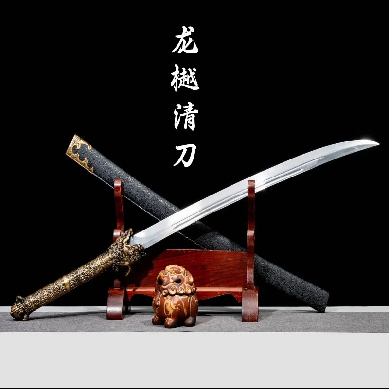 Longquan Jinyiwei Qingdao High Manganese Steel Integrated Sword and Blade Embroidery Spring Knife Long Style Collection Gift