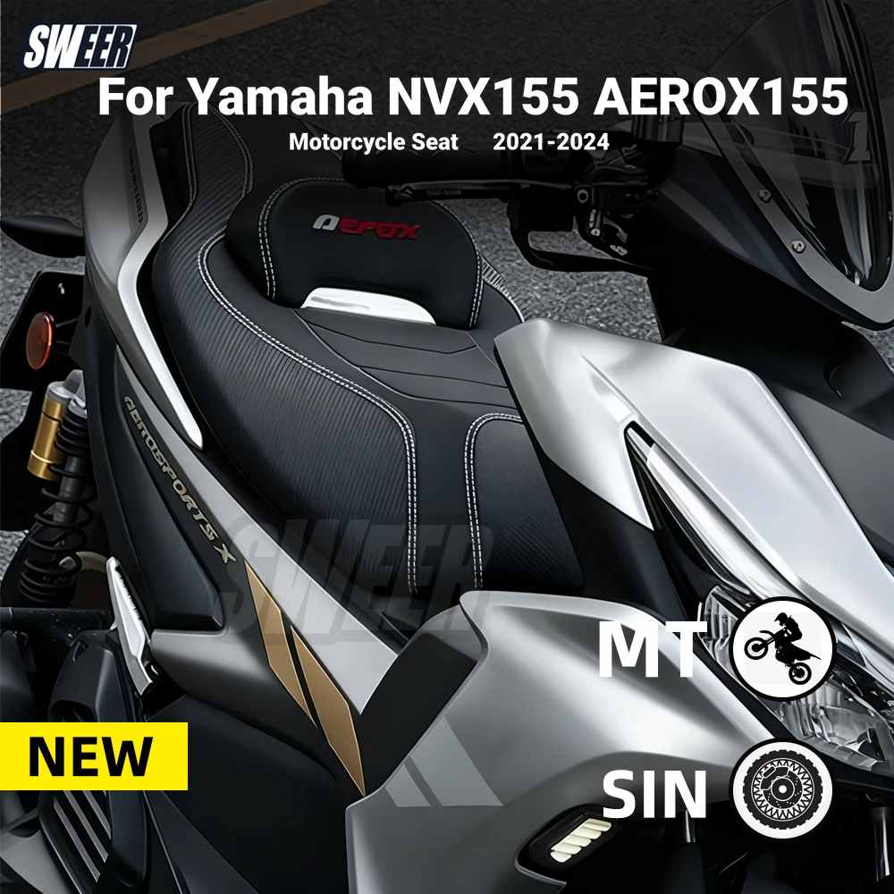 

Утолщенное водонепроницаемое мотоциклетное сиденье SWEER, подходит для Yamaha NVX155 AEROX155 21-24, всесезонное модифицированное седло AEROX 155, сиденья