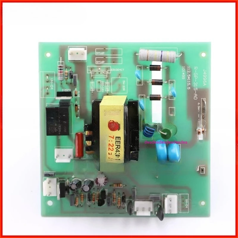 LGK-60/70 Cut/Lg In…