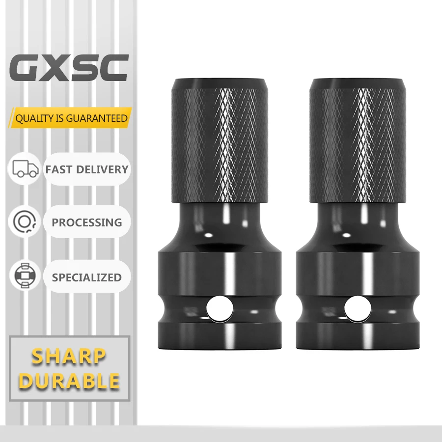 Electric wrench socket hexagonal head conversion head universal conversion expansion adapter highhardness wear-resistant durable