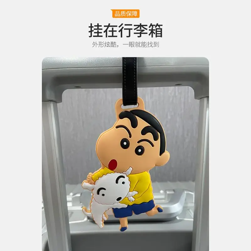 Miniso Lilo and Baby Crayon Shin-chan travel airplane luggage tag shipping tag travel business trip identification sign gift