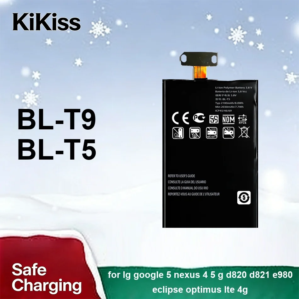 Mobile Phone Batter…