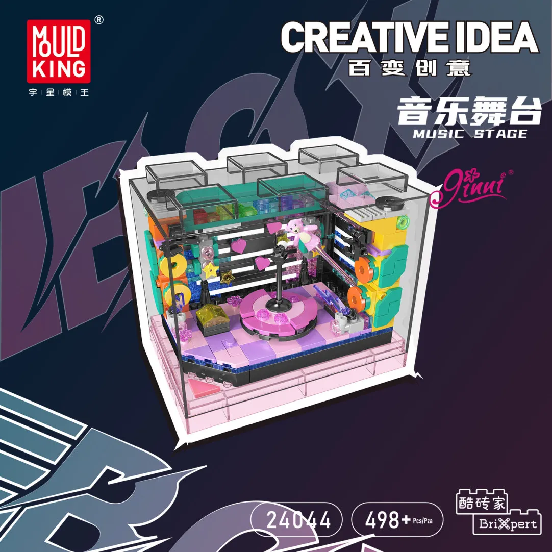 

Конструктор Mould King 495 деталей: Уличная сцена с музыкальной площадкой и демонстрационным боксом, игрушка-украшение, подарок на день рождения для детей 24044