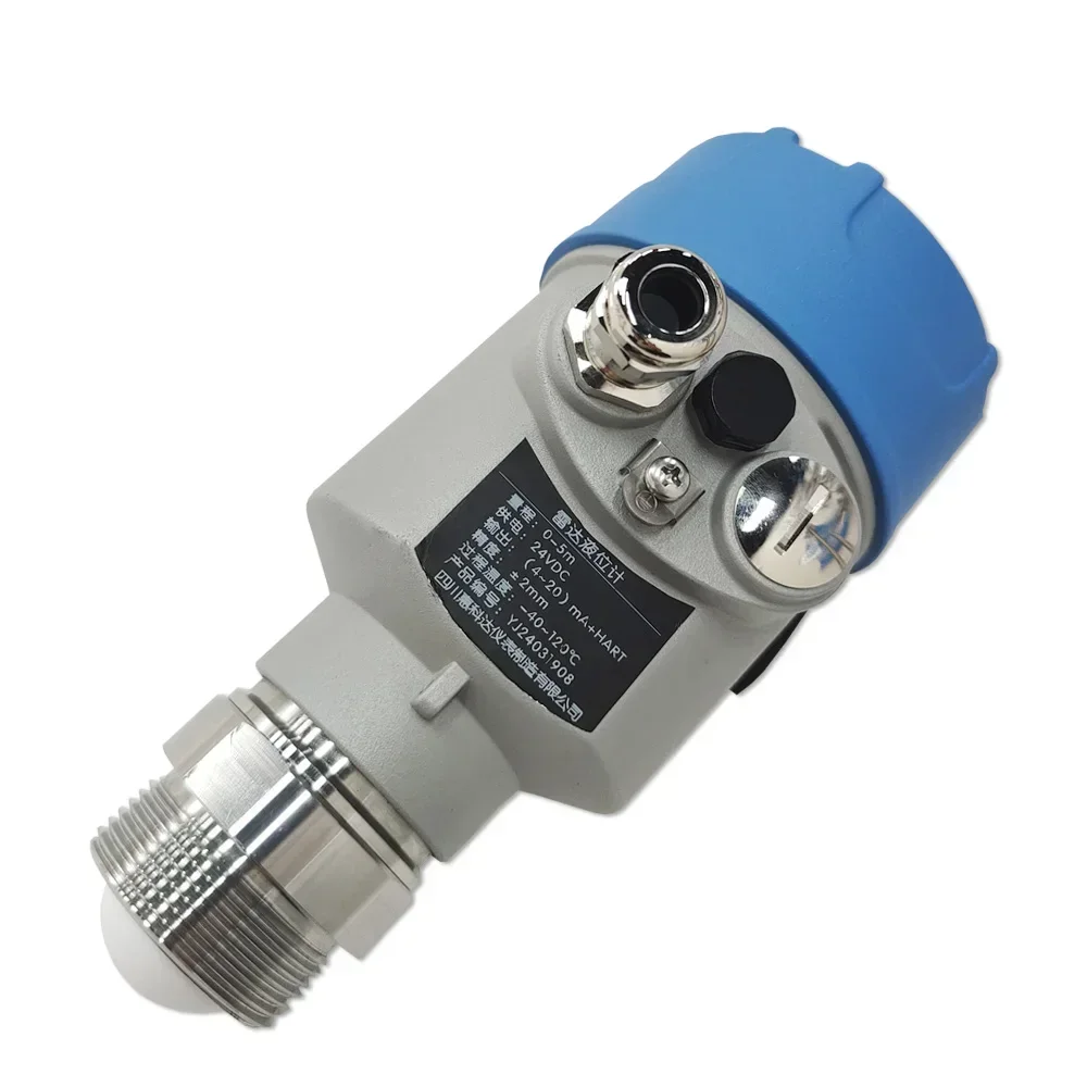 2025High Temperature Non-Contact High Frequency Radar Level Meter