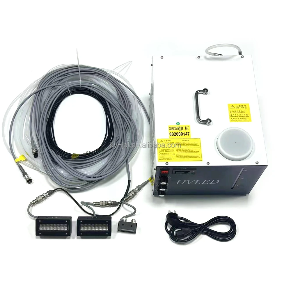 

1set UV Lamp Curing System 3 LED Lamps with Water Tank and Cable UV DTF Flatbed Printer Light Cooling Chiller Printer UV XP600