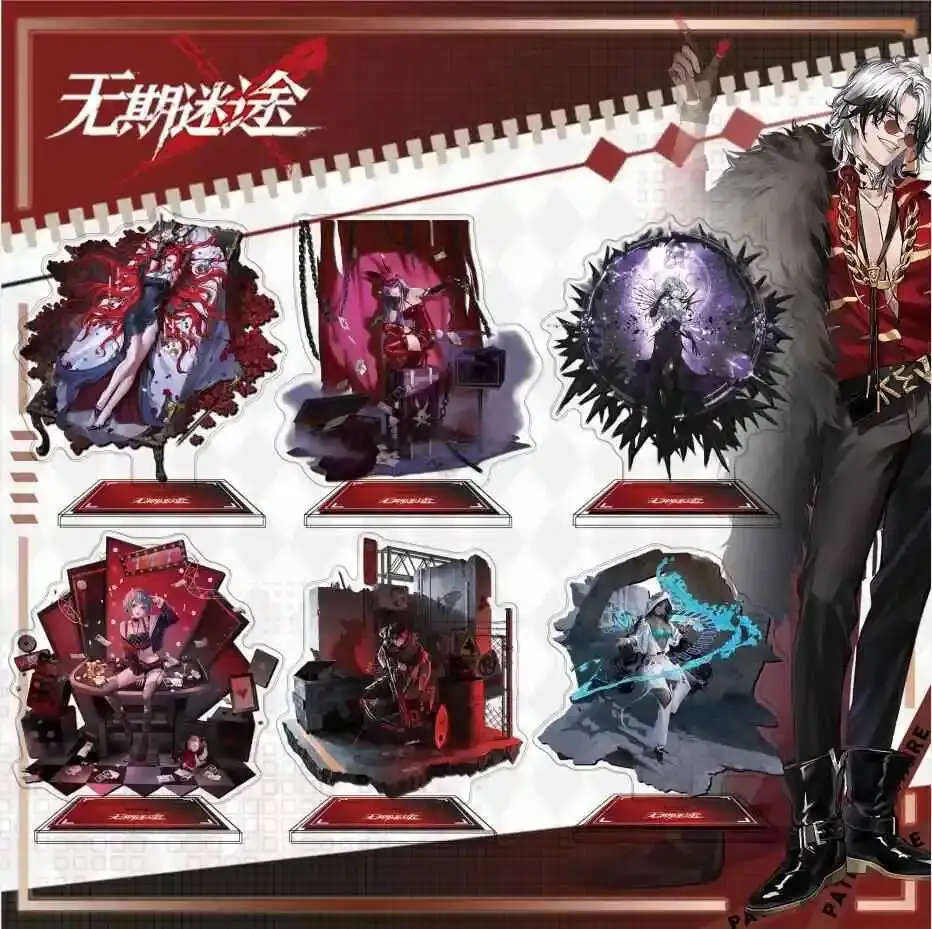 

Acg Path To Nowhere Ambitus Rahu Owo Popular Characters Etc With Excellent Quality Acrylic Standing Sign Decoration Collect Gift