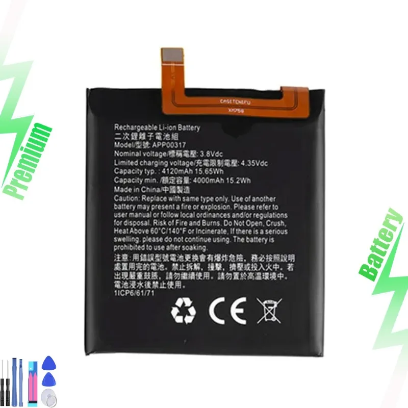 

APP00317 brand new battery, suitable for S62 Pro high quality, durable -