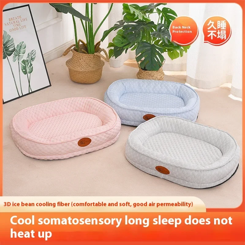 new-spring-and-summer-all-season-suitable-summer-mats-pet-beds-ice-beans-dog-beds-and-cat-beds-pet-bed