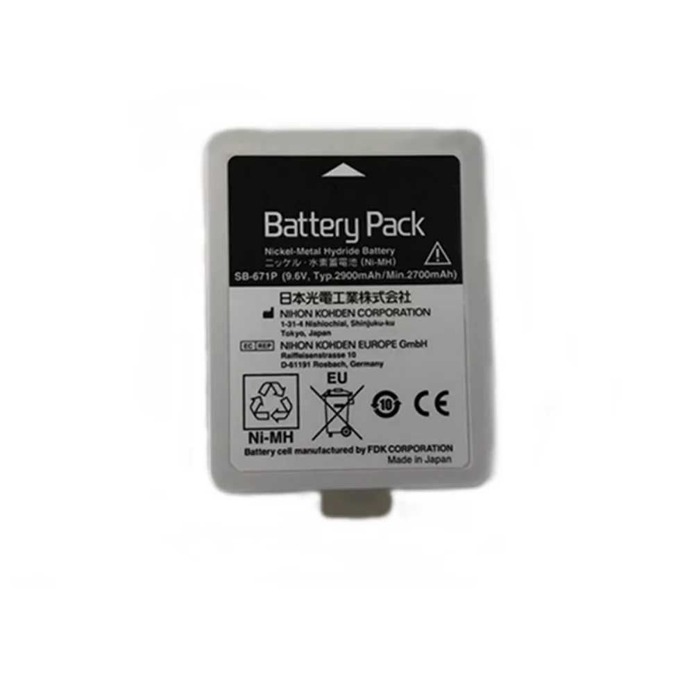 

Original SB-671P for Japanese NIH//ON KOH//DEN SB-671P defibrillator battery