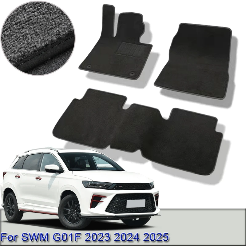 

For SWM G01F 2023 2024 2025 2026 Custom Car Floor Mats Waterproof Non-Slip Floor Mats Interior Carpets Rugs Foot Pads Accessory