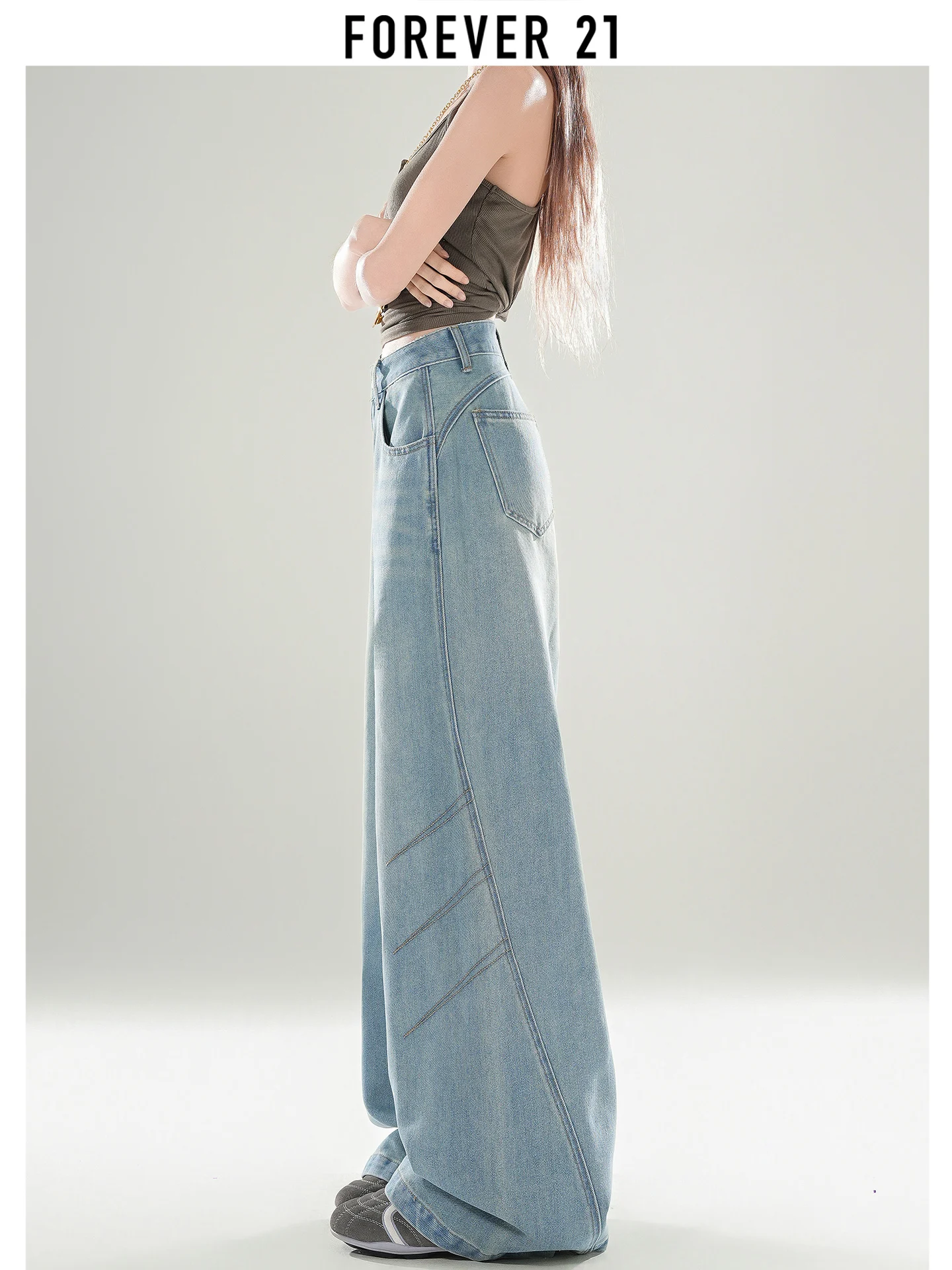 Jeans de Cintura Alta y Pierna Recta para Mujer, Pantalones Largos de Pierna Ancha con Cierre de Cremallera, Talla Pequeña, Forever 21