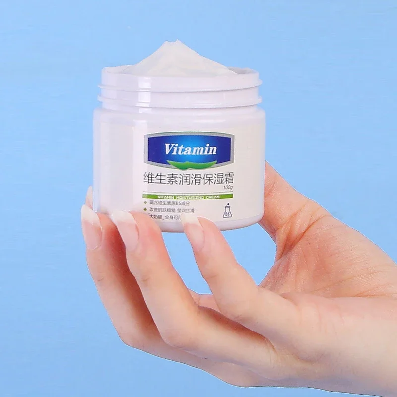 100ml Provitamin B5 Moisturizer Instant Anti Aging Firming Lifting High Moisturizing Moisturizer Vaseline Cream Nourish