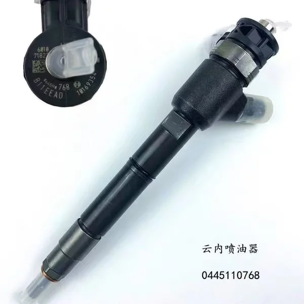 Automotive fuel injector