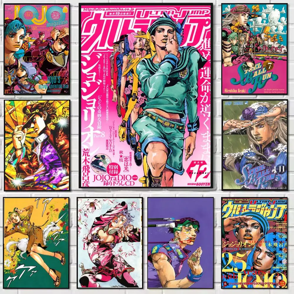 جوجوس غريب مغامرة ريترو أنيمي اللوحة الخط قماش المشارك: تجعد الحرة مقاوم للماء دائم جميع الفضاء جدار ديكور #1