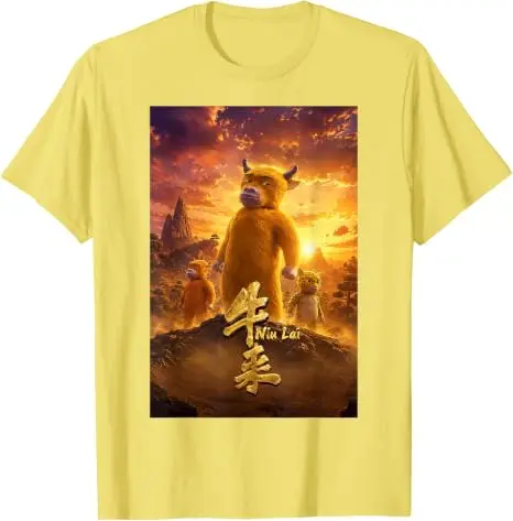 NIU Lai Here Comes Viral Chinesisches Kuh-Meme T-Shirt Y2k Filmisches Poster Kunst Ästhetik Kleidung Humor Lustige Kuhliebhaber Bauern T-Shirts – Detail 19