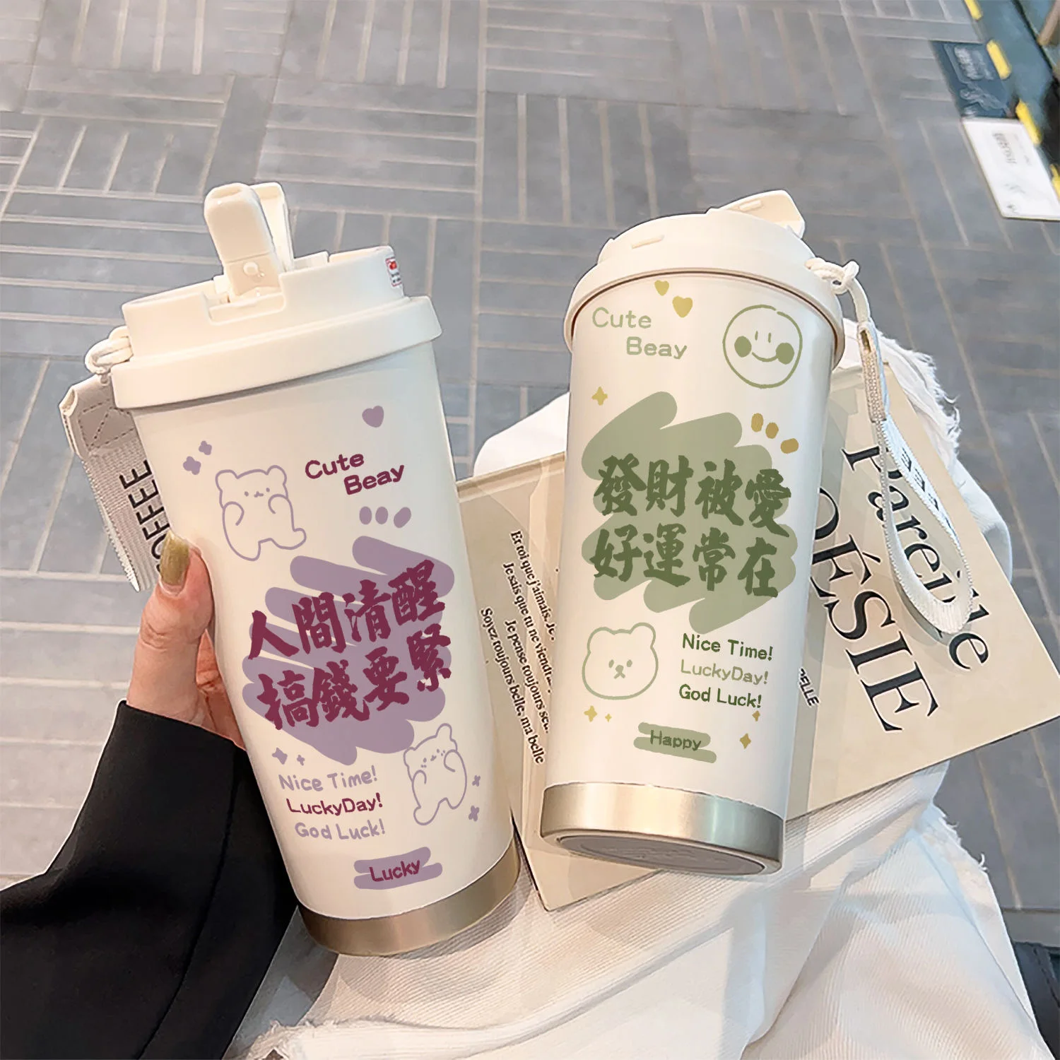 

Personalized Text Stainl Steel Coffee Cup Sports Insulated Water Bottle Cute Simple High Aesthetic Value for Students