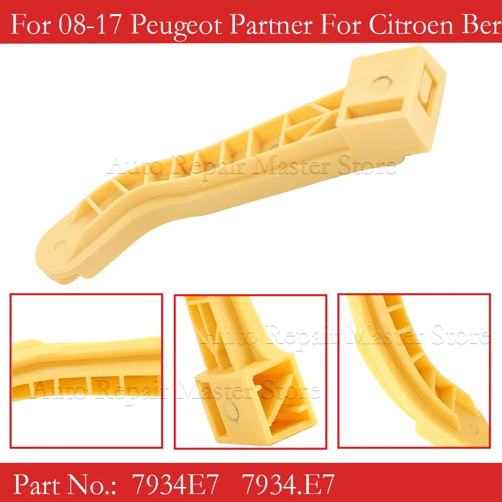 Car Bonnet Hood Pul…