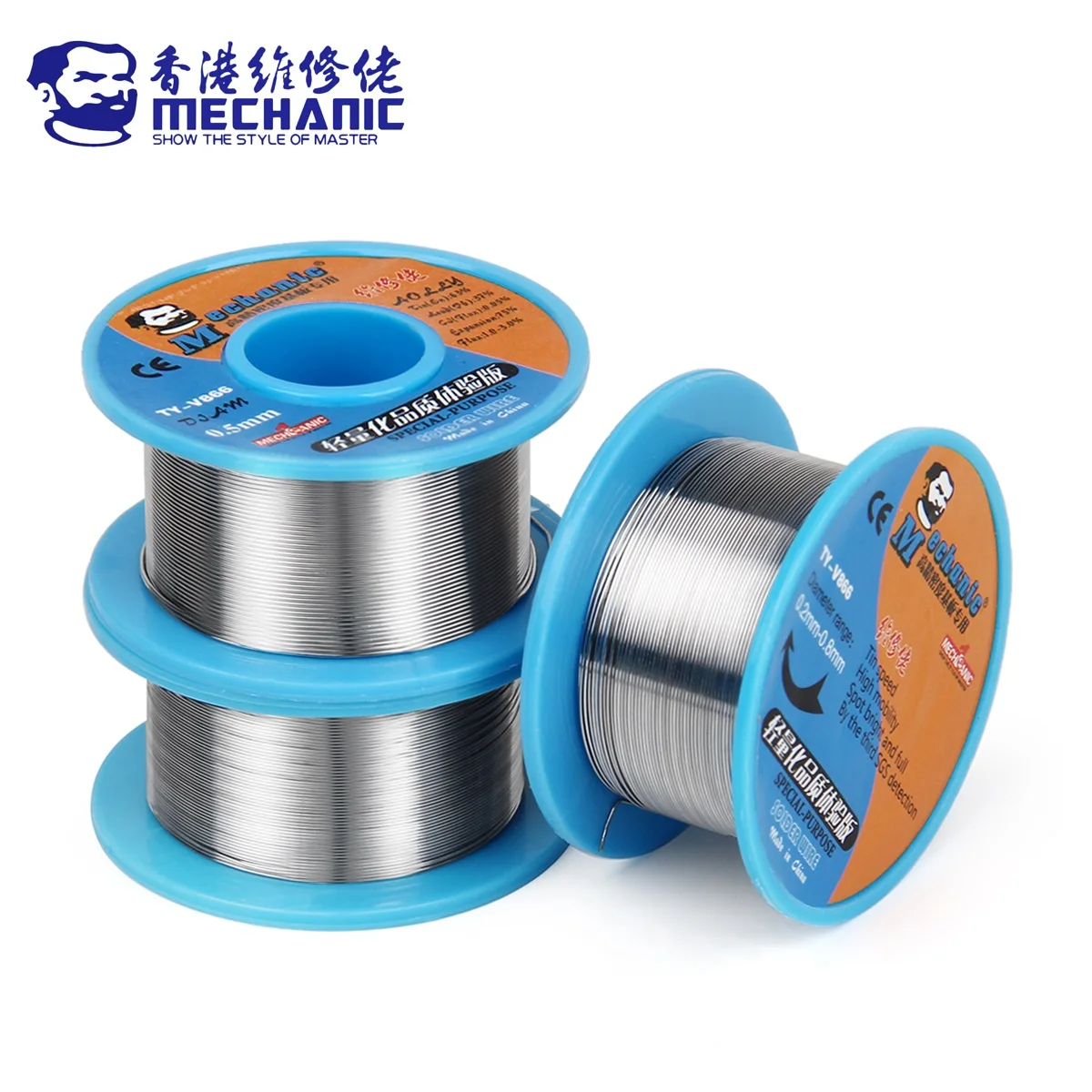 MECHANIC TY-V866 40g Mild Rosin Core 183℃ Melting Point 0.2-0.8mm High Purity Environmental Solder Wire Welding Flux Iron Cable