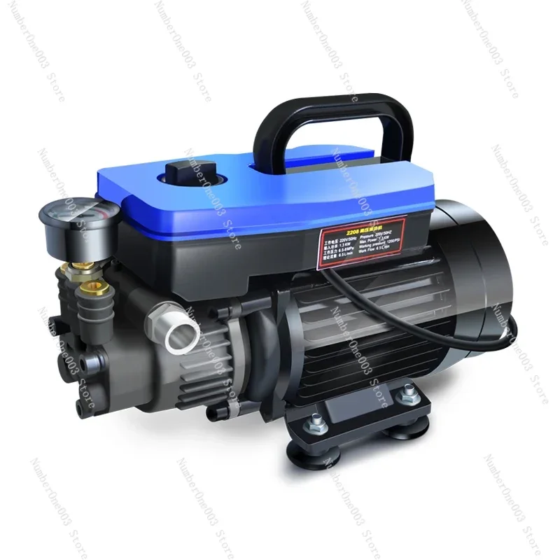 

High-pressure Car Washing Machine 2200W Car Washing Gun Household 220V Water Pump Grab High-power Floor Washing