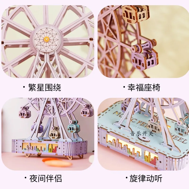 Diy Colorful Wooden Ferris Wheel Music Box, Mechanical High-difficulty 3d Stereoscopic Puzzle, Irregular Assembly Music Box