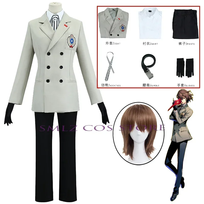 Disfruta del Auténtico Uniforme de Escuela de Akechi Goro: Tu Mejor Elección para Cosplay de Persona de Persona 5