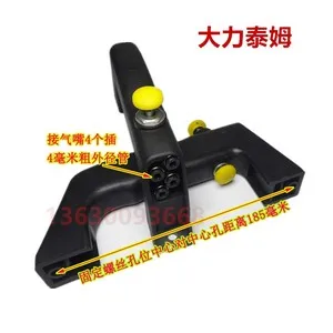 Fully automatic tire changer tire picker accessories Youniteshida auxiliary arm lift switch automatic return pneumatic valve