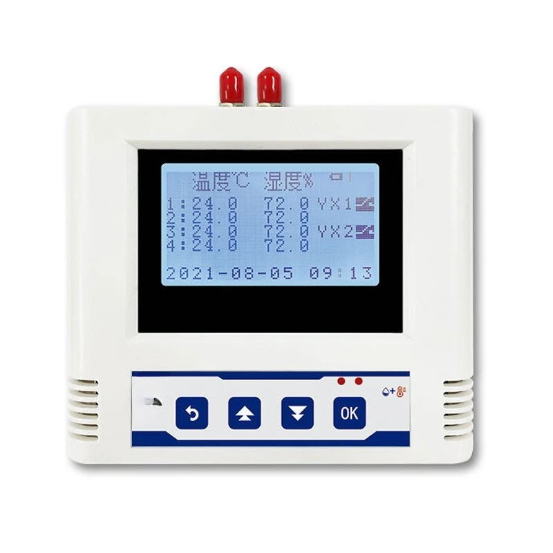 

Vehicle temperature recorder, wireless cold chain truck, food and drug transportation overrun alarm temperature sensor