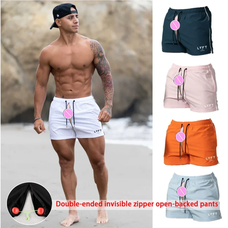 

Mens Shorts Summer Pants Invisible Open Crotch Outdoor Sex Beach Trunks Sexy Men's Clothing Sexy Swim Shorts Boxer Pantalonetas