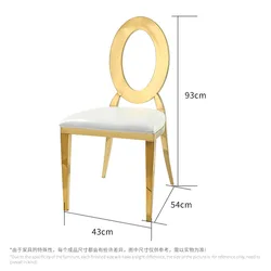 Encosto oco circular de metal Almofada macia Cadeiras de aço inoxidável Cadeiras de jantar do hotel Banquete de casamento Estilo europeu