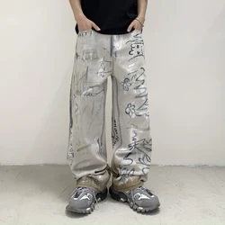 Jean Baggy à Jambes Larges pour Homme, Streetwear à Imprimé Graffiti, Mode Hip Hop, Décontracté, FJmédia, 2021