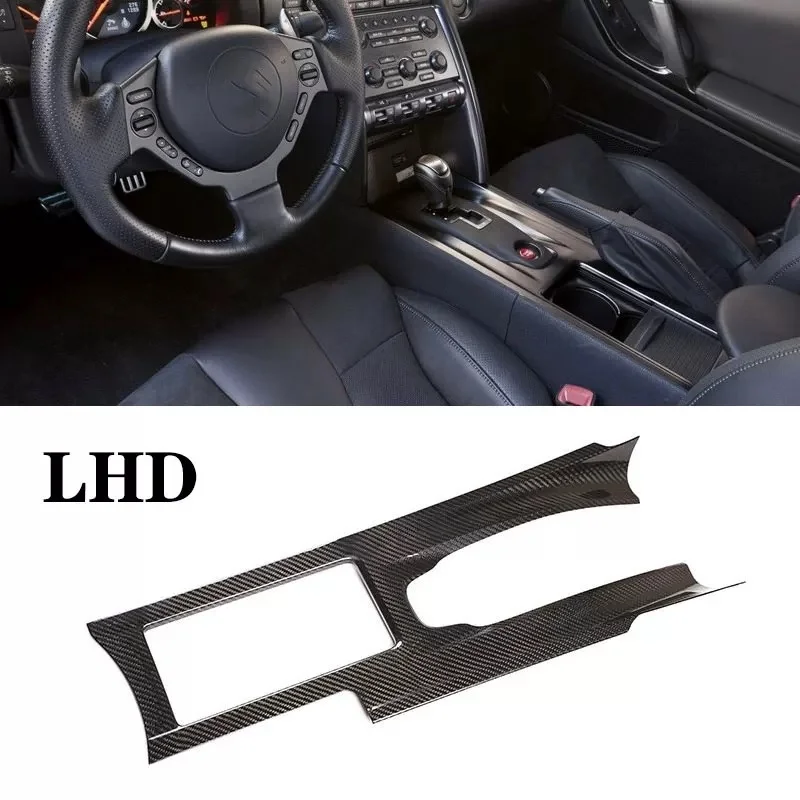 STLFFor Nissans GTR R35 2008–2016, Carbonfaser-Controller-Panel-Rahmen, dekorativer Aufkleber, Innenschalthebelverkleidung