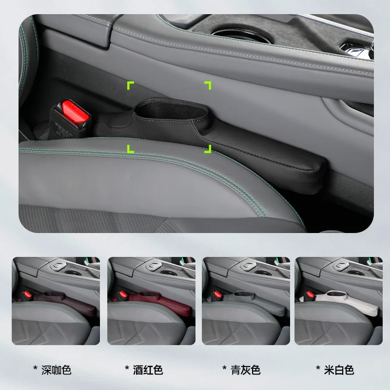 car seat gap filler side organizer seat gap filler couple Car Interior Decorations Soft   liner Seat Crevice Storage Box / Bag