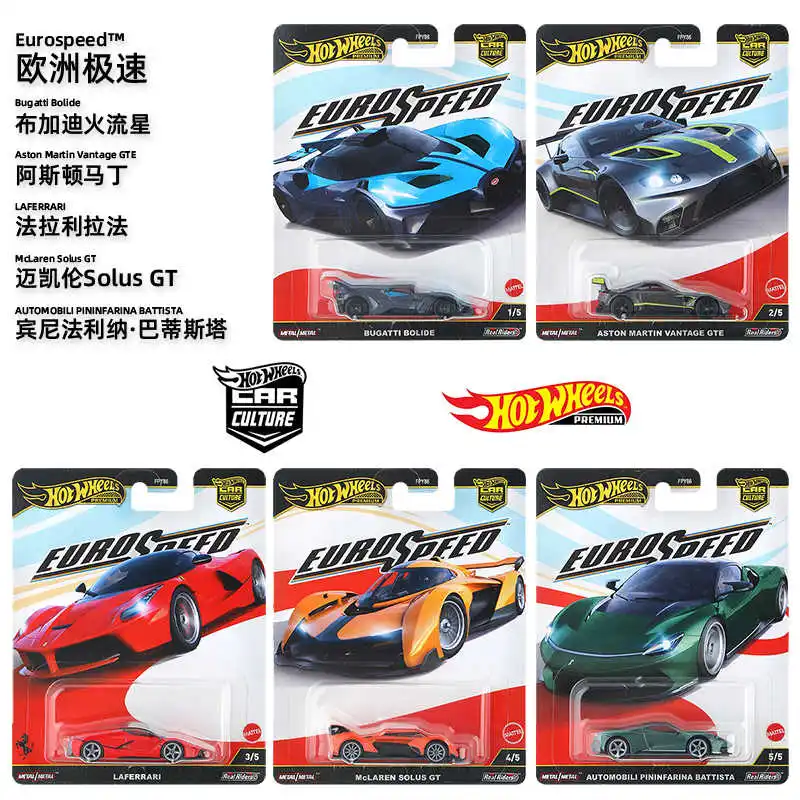 

Модель Hot Wheels из сплава с золотой этикеткой — Ferrari, Bugatti, Firestorm, Aston Martin, McLaren (FPY86)