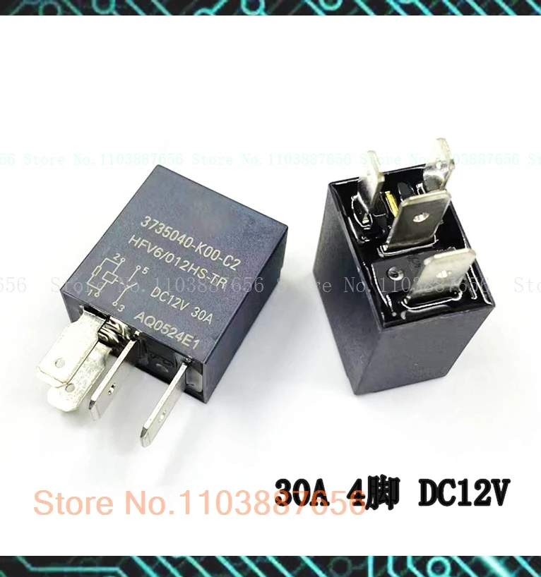 

H2 HFV6/012-HS-TR 3735040-K00-C2 DIP-4 30A
