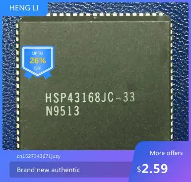 

IC новый 100% HSP43168JC-33