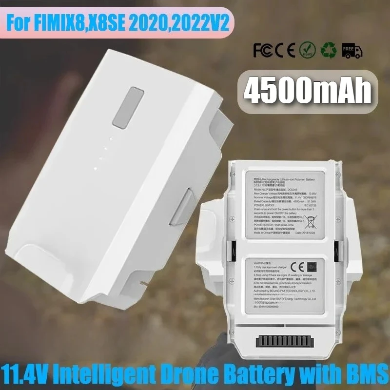4500Mah 11.4V Intel… - image