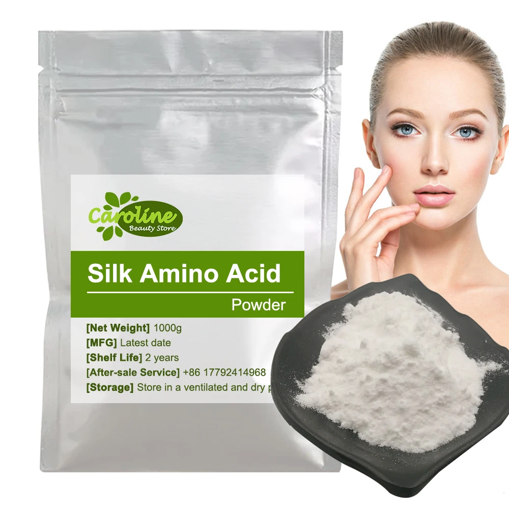 Best Price 99% Silk Amino Acid Powder Fibroin、Silk peptide、Hydrolyzates silk Protein 、Silk protein、 Cosmetic Raw Materia