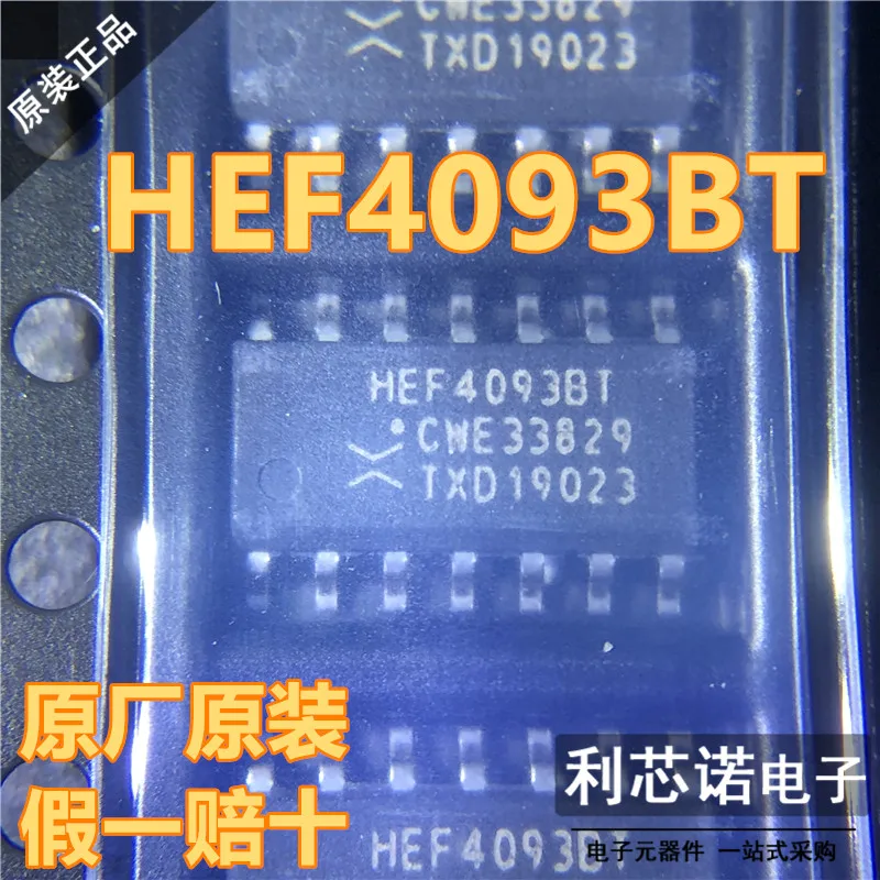 شحن مجاني HEF4093BT,653 SOP-14 NXP 10 قطعة #1