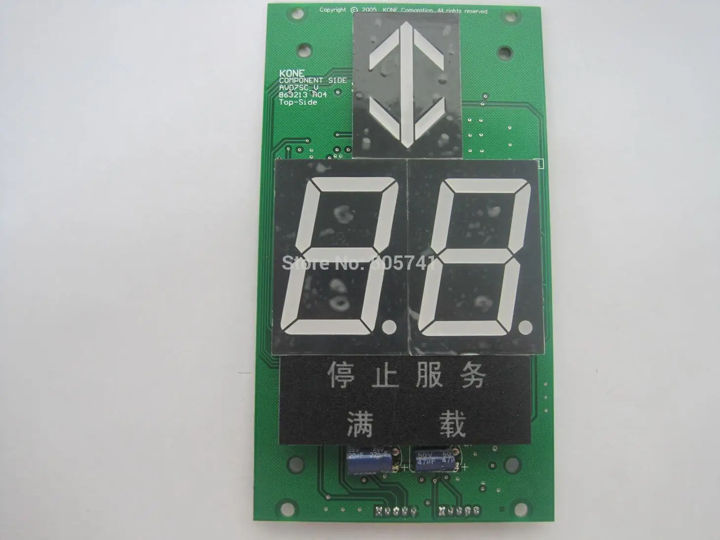 

Доска дисплея аксессуаров для лифтов KM 863210 G02