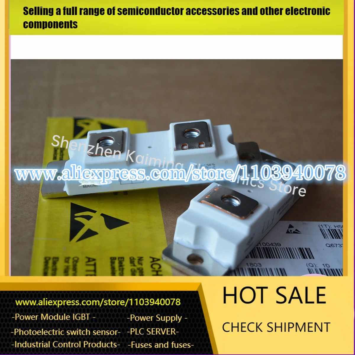 Modul IGBT baru dan asli MODULE MODULE IN IN IN tersedia