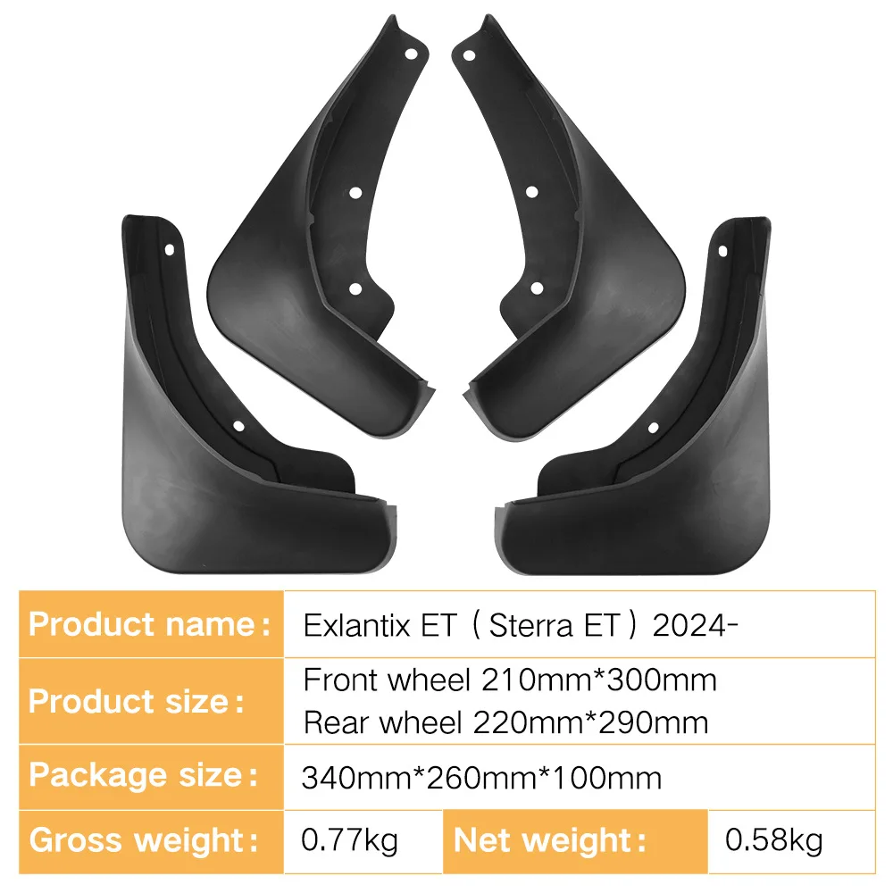 Suitable for Exlantix ET/Sterra ET 2024 Car Fender Skin