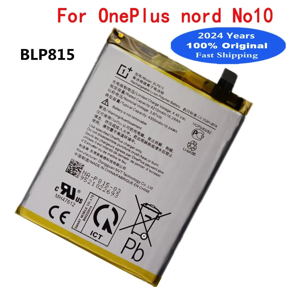 2024 Years BLP815 100% Original Battery For Oppo 1+ Oneplus Nord N10 5G 4300mAh High Quality Phone Rechargable Battery Bateria