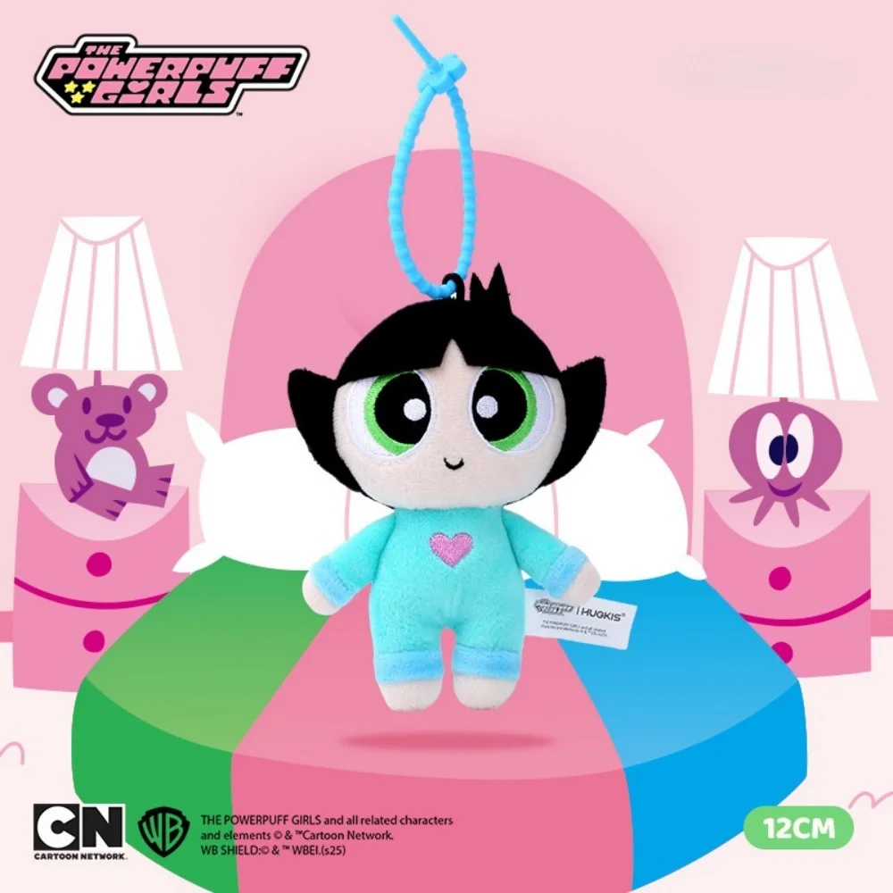 12 سنتيمتر أنيمي PowerPuff الفتيات أفخم دمية المفاتيح حلية لطيف Buttercup فقاعات زهر حقيبة معلقة الديكور الفتيات الهدايا
