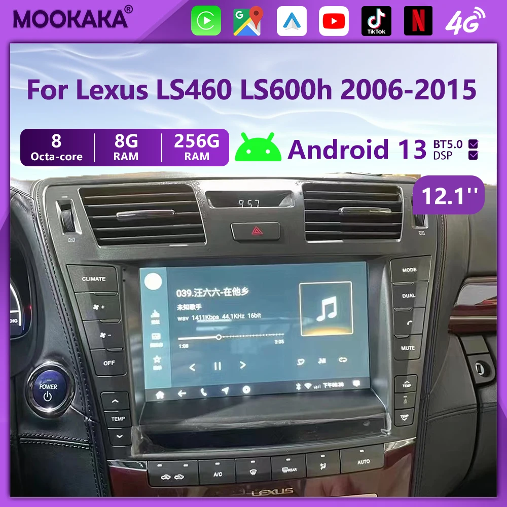 For Lexus LS460 LS600h LS600hL 460L 2006 - 2015 Android13 6+128G PX6 Auto Radio Stereo Car Multimedia Player GPS Navigation 2DIN