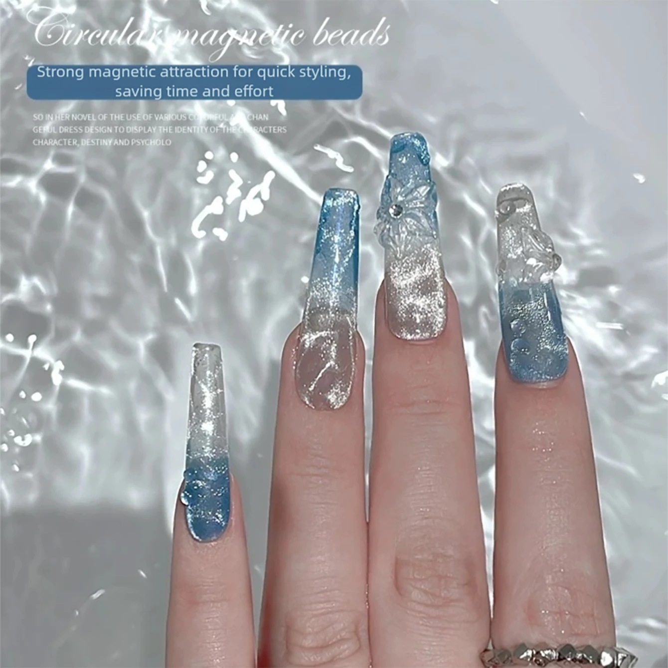 20PCS Magnetic Round Ball Nail - огляд і ціна Cucumber Cooling Gel