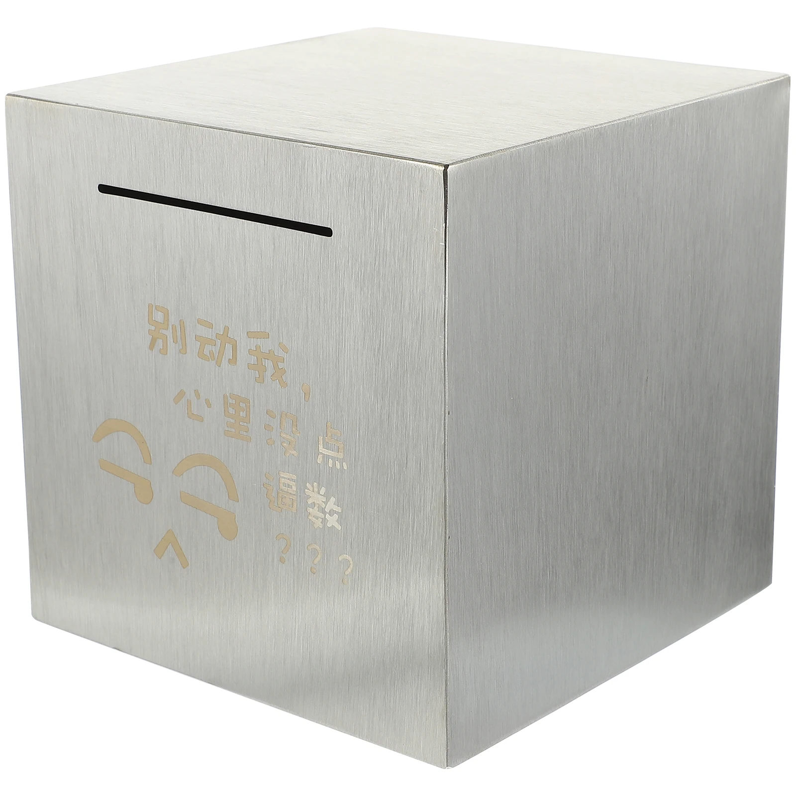 

Stainless Steel Piggy Bank Silver Paper Saver Compact Saving Pot High Capacity Child Portable Money Box Coin Bank