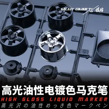 10 best sales 液態鉻 - №3