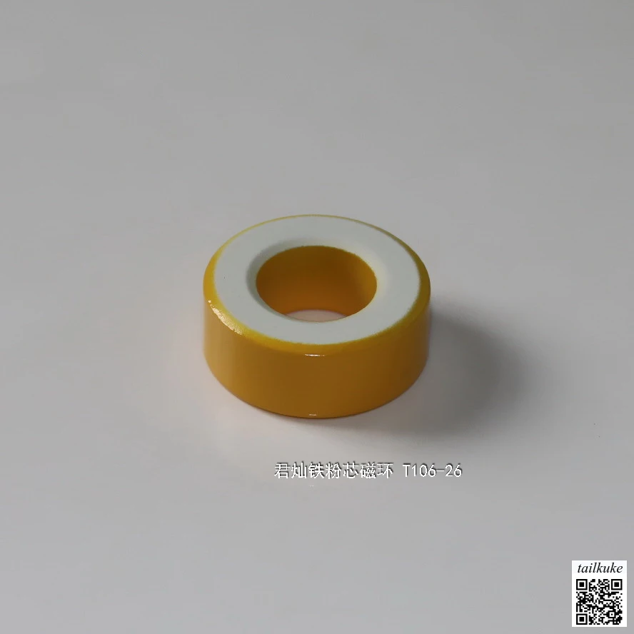 

Магнитный сердечник T106-26 Железный порошковый сердечник Желто-Белое кольцо