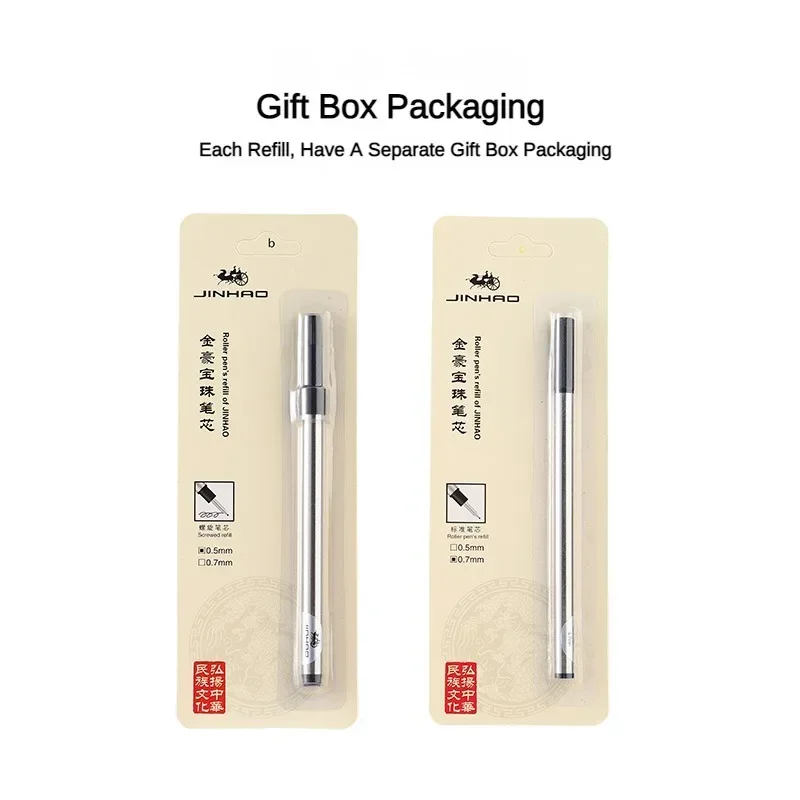 JINHAO 0.5/0.7mm 11cm Metal Refills Blue/Black Roller Ballpoint Pen Business Ball Pen Refills Office School Supply Stationery