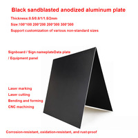 Black Anodized Aluminum Alloy Plate Sand blasted Version, Aluminum Alloy Plate 100x100mm 200x200mm Thick 0.5mm/ 0.8/ 1/1.2/ 2mm